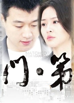 QQueen–Cos合集[331P/266MB]